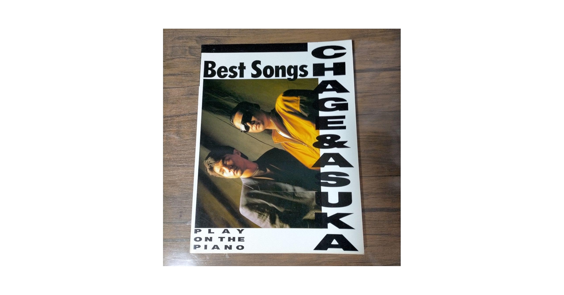 ★楽譜/ゴーバンズ/ベストソングス/ピアノ弾き語り ピアノ楽譜】クスシキ / Mrs. GREEN APPLE（弾き語り / 中上級）